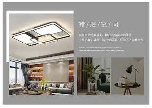 【現貨精選】吸頂燈led客廳燈簡約現代大氣三室兩廳輕奢全屋燈具套餐 圓形款40cm三色變光30W滄水居