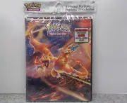 Ultra Pro Pokemon Brilliant Stars 9 Pocket Binder Charizard