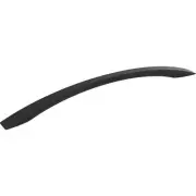 Atlas A882-MB Sleek Pull 11 5/16 Inch (c-c) - Modern Bronze