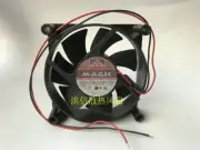 MAGIC 8025 MGA8012MS 12V 0.15A 8CM Cooling Fan