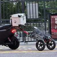 在飛比找蝦皮購物優惠-【免運】自行車拖車後掛式電動車戶外露營釣魚買菜折疊佈蘭塔山地