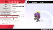 ✨Shiny✨ 2020 Event Marshadow For Pokemon Sword & Shield