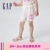 在飛比找momo購物網優惠-【GAP】女幼童裝 Gap x Barbie芭比聯名 Log