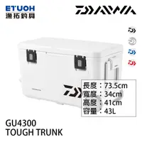 在飛比找蝦皮商城優惠-DAIWA TOUGH TRUNK GU4300 [漁拓釣具