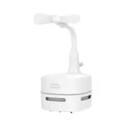 Multifunctional Vacuum Cleaner Home Portable Mini Fan Student Three-In-One Desk Lamp Desktop Vacuum Cleaner(White)
