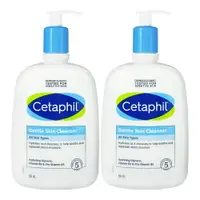 在飛比找樂天市場購物網優惠-Cetaphil舒特膚 溫和潔膚乳591ml(2入特惠)