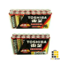 在飛比找蝦皮商城優惠-東芝︱TOSHIBA 紅色環保電池3號16入 R03 R6 