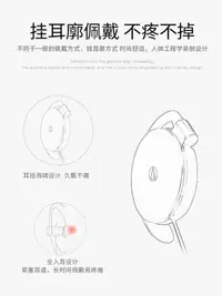 在飛比找露天拍賣優惠-耳機鐵三角ATH-EQ300iS耳掛式耳機不耳有線帶麥運動耳