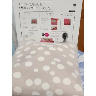 ⚡️現貨⚡️日本進口Lourdes日式按摩抱枕☺️粉紅點點款/高質感長絨毛舒適可愛