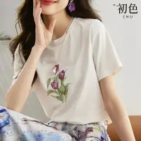 在飛比找博客來優惠-【初色】紫鬱金香印花休閒短袖T恤-白色-67236(M-2X