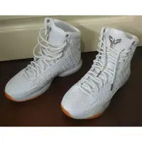 在飛比找蝦皮購物優惠-Kobe 10 Elite EXT