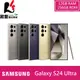 Samsung Galaxy S24Ultra (12G/256G)智慧手機【贈快充頭+殼+保貼】 (8.7折)