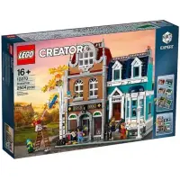 在飛比找蝦皮購物優惠-全新正版 LEGO 樂高 10270 Creator 書店 