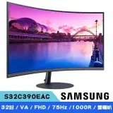 在飛比找遠傳friDay購物精選優惠-SAMSUNG 三星 S32C390EAC 32型 VA F