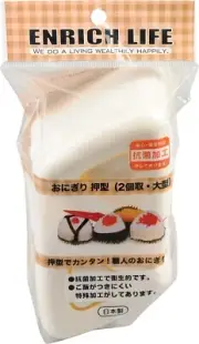 Japanese Sushi Press Nigiri Rice Mold Maker Triangles Made in Japan S-4592