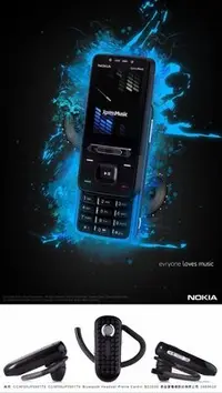 在飛比找Yahoo!奇摩拍賣優惠-☆殺很大☆ NOKIA 5610手機送藍芽耳機 亞太4G可用