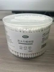 Cotton Swabs, Double Tipped Cotton Buds, Pack of 500