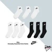 在飛比找蝦皮商城優惠-NIKE NSW SOCKS 日本限定款 全白 小LOGO 