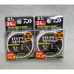 🔥【台南平昇釣具】🔥DAIWA HYPER MSTAGE EX 複合金屬線 12米 24米 釣魚線