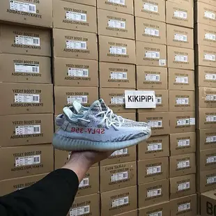 【聰哥運動館】Adidas Yeezy Boost 350 V2 灰 冰藍斑馬 侃爺椰子