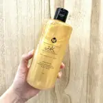 台灣製 M  24K 黃金潤白沐浴露 550ML