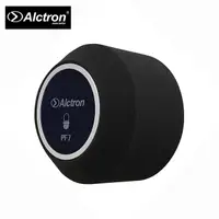 在飛比找PChome24h購物優惠-ALCTRON PF7 錄音用防風屏 防噪海綿款