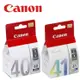 CANON PG-40+CL-41 原廠墨水匣組合(1黑1彩)