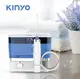 【KINYO】攜帶型家用健康沖牙機 (IR-1005)