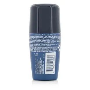 碧兒泉 男士日用48小時止汗劑Homme 48 H DAY CONTROL - PROTECTION 75ml/2.53oz