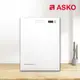 【瑞典ASKO】13人份崁入式洗碗機 典雅白 DBI233IBW 含安裝 送半年份洗劑+去味器 (8.6折)