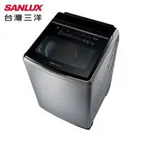 在飛比找松果購物優惠-【SANLUX 台灣三洋】15KG DD直流變頻 直立式 內