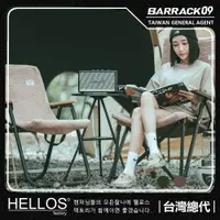 在飛比找PChome24h購物優惠-▌HELLOS ▌韓國 rabbit tail 兔尾巴 超棉