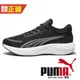 Puma 慢跑鞋 男女鞋 休閒鞋 運動鞋 輕量 柔軟 舒適 休閒 百搭 時尚 透氣 37877601