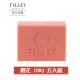 Tilley 經典香皂-櫻花 100g 六入組