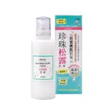 思高 珍珠松露 潤澤型乳液200ML【24H百貨網】