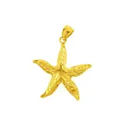14K Gold 25MM Starfish Sealife Pendant