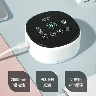 奶瓶 電動吸奶器 吸乳器 布比熊吸奶器 大吸力靜音電動擠奶器 無痛催乳按摩產婦全自動吸乳器