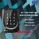 昌運監視器 SOYAL AR-725-E V2 E4 雙頻EM/Mifare RS-485 亮黑 觸摸式背光鍵盤控制器 門禁讀卡機