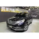 『二手車 中古車買賣』2014 HONDA CR-V 2.4 VTI-S 實價刊登:48.8萬(可小議)