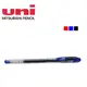 三菱UNI UM-120 0.5mm 亮彩鋼珠筆/支