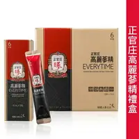 在飛比找樂天市場購物網優惠-韓國正官庄高麗蔘精 EVERYTIME精緻禮盒30入(10m