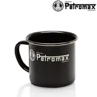 在飛比找樂天市場購物網優惠-Petromax Enamel Mug 琺瑯杯 px-mug