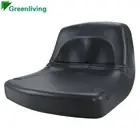 For Husqvarna Mtd John Deere Toro Cox Rover Universal Seat Ride On Mower Seat