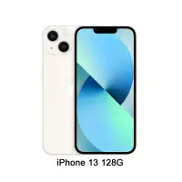 在飛比找環球Online優惠-Apple iPhone 13 (128G) _夏普震旦-粉