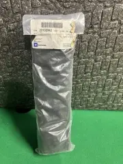 Genuine GM Black Mesh Cargo Net -- 2015-24 Suburban Tahoe Escalade #23132562 OEM