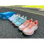 HOKA ONE ONE跑鞋CLIFTON8緩震CLIFTON 8男女運動緩震透氣跑鞋