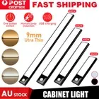 Under Cupboard Wardrobe Lights Wireless LED Motion Sensor Closet Cabinet Light