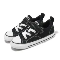 在飛比找Yahoo奇摩購物中心優惠-Converse 休閒鞋 Chuck Taylor All 