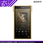 SONY NW-WM1ZM2 WALKMAN 數位隨身聽