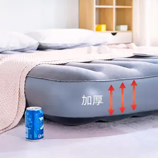 pavillo氣墊床單人家用 雙人充氣床墊加大氣墊加厚戶外可攜式充氣床